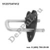 Скоба замка капота BMW 5'G30/G31/F90, 6'GT G32 (17...), 7'G11/G12 (15...), X7 G07 (18...) (51237347412 / DECKP05)